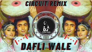 Dafali Wale Dafali Baja dj Song  Lata Mangeshkar Mohammad Rafi  Rishi Kapoor Jaya Prada  Sargam [upl. by Notsla612]