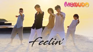 Menudo  Feelin Official Music Video [upl. by Teews616]