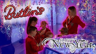 BUTLINS BOGNOR REGIS NEW YEAR 2019 [upl. by Ykciv647]