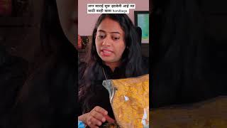 Handbags for a wedding लग्नात तयार कसे व्हावे  shopping unboxing meesho bag handbags review [upl. by Nylloc269]