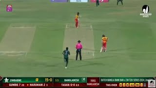 Btv Live  Bangladesh vs Zimbabwe Live 2nd T20 Cricket Match  Btv Live  T Sports Live [upl. by Ydoow]