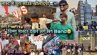 लास्ट मे पूरा साउंड खोल ही दिया 🔊😲 बंध ना करवाते तो 😡💥 Super Zankar vs R1 Band  Rocky Golden ⭐ [upl. by Ydurt621]