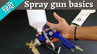 how to use spray gun  HVLP Spray gun basics  HVLP Spray Painting Basics  Spray gun painting [upl. by Heloise]