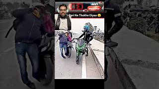 Uda diya bechare ko motovlog funny reaction bike [upl. by Mcclish]