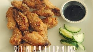 Salt and pepper chicken wings [upl. by Ylehsa]