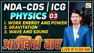 Work Energy And Power Gravitation Wave And Sound  Physics Practice for NDA Physics Practice [upl. by Niatsirt]