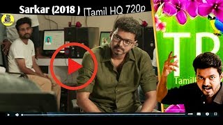 Sarkar Full Movie HD in Tamil Rockers  Leaked  Thalapathy Vijay  Sarkar  Sarkar Teaser  Movie [upl. by Sothena]