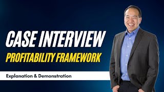 How to Use the Profit Framework for Business Case Analysis Part 6 of 12  caseinterview [upl. by Amias]