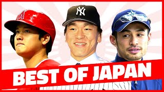 Top 10 Best Japanese Players EVER To Play In The MLB [upl. by Valencia]