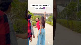 Abse chori nahi karegi😈 youtubeshorts shorts wasilrazafitness viralshort [upl. by Meryl411]