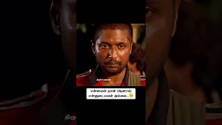 Chennai Gana New Trending Love Failure Song Whatsapp Status shorts ganapullingo chennai [upl. by Lazos741]