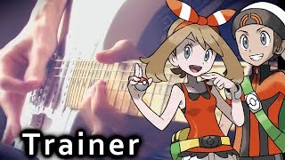 Pokemon RSE  Hoenn Trainer Battle Theme Metal Guitar Cover [upl. by Rinaldo306]