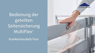 Puro  Funktionsvideo  Seitensicherung MultiFlex  Stiegelmeyer [upl. by Bac2]