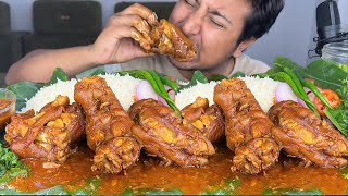 MUKBANG  SPICY PORK FEET CURRY WITH BASMATI RICE  HUNGRY GADWALI MUKBANG  PORK CURRY EATING [upl. by Pippas444]