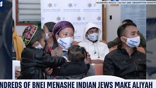 Hundreds of Lost Tribe Bnei Menashe Jews Make Aliyah [upl. by Conrade]