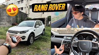 Rang Rover Discovery Dekh Li😍Should We Buy 😳 [upl. by Elehcin705]