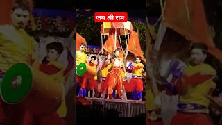 RN Dance Group Samhar New Dance Theme 202425 dancevideo dancegroup youtubeshorts jaishreeram [upl. by Nnyre]