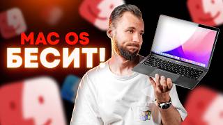 Нюансы Mac OS глазами пользователя Windows [upl. by Benedikta]