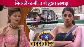 Bigg Boss 14 Nikki Tamboli amp Rubina Dilaik Ugly Fight After Ticket To Finale Task  BB 14 [upl. by Wons142]