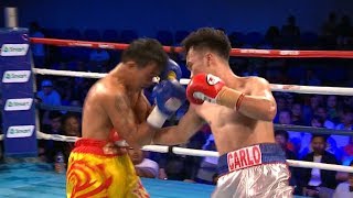 Carlo Peñalosa vs Watana Phenbaan  ESPN5 Boxing [upl. by Aivon149]