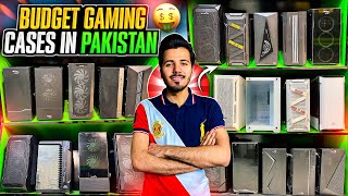 Budget Gaming Cases Price in Pakistan  PC Case Price in Pakistan  MicroZaib Gaming Store [upl. by Anastase]