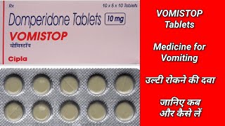 Vomistop Domperidone Tablets  Medicine for Vomiting  Uses Dose Side Effects Precautions [upl. by Joao]