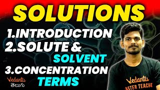 Solutions Chemistry Class 12  Chapter 2  Introduction  JEE 2024  EAMCET 2024  Jummidi sir [upl. by Buff502]