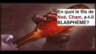 Le Blasphème  La Malédiction de Cham Eric Ruiz [upl. by Einneb180]