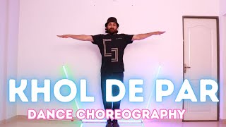 Khol De Par Easy Dance Choreography  Motivational Dance  Hichaki  Rani mukherji Ankit Dave choreo [upl. by Anil]