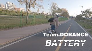 TeamDORANCE BATTERY 겨울 시즌전 전동보드 연습 [upl. by Etnahc]