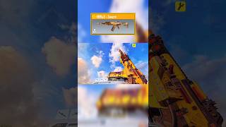 Legendary HBRa3 Swarm Skin CODM callofdutymobile [upl. by Atnoled362]