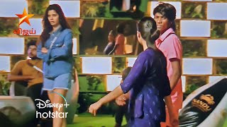 Bigg Boss Tamil 8  Soundariya 🔥 Avoids Jeffry Goa Gang  Promo 1  9th December [upl. by Irtimid]