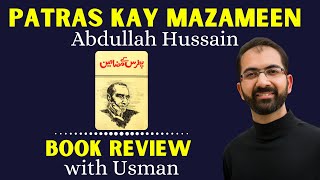 Patras Kay Mazameen پطرس کے مضامین  by Patras Bukhari  Book Review [upl. by Milissent]