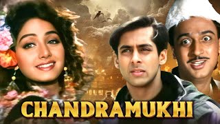 Chandramukhi Hindi Full Movie  Sridevi  Salman Khan  Gulshan Grover  Pran  Supergirl 1984 [upl. by Farrish344]