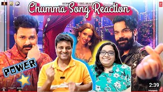 CHUMMA 💋 Song Reaction  Vicky Vidya Ka Woh Wala Video  Rajkummar R Triptii Pawan Singh  chumma [upl. by Siuoleoj]