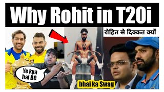 Hardik का Swag सबसे अलग है 🤪 I believe Rohit will do much better in Upcoming T20i WC  Ind vs Afg [upl. by Tennies]