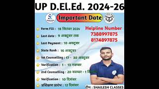 UP Deled latest news today  up deled latest update  up deled admission 2024 [upl. by Enymsaj]