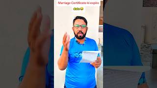 Marriage certificate ki expire datefunnyshortviralshortshortfeedcomedylikesubscribeHBshort [upl. by Wooster]