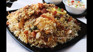 കല്യാണ വീട് ധം ബിരിയാണി  Malabar Chicken Dum biriyani  Dum biryani recipe [upl. by Morrison84]