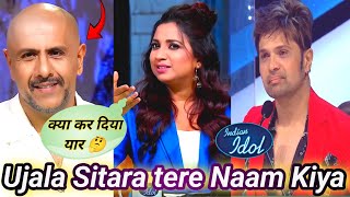 Ujala Sitara tere Naam Kiya  ये क्या बोल दी Shreya Ghoshal  Indian Idol season 15 shreyaghoshal [upl. by Llerahs]