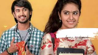 Pilli Kalla Papa Song Lyrics WhatsApp Status 😘😘❣️🤗 Raj Tharun Avika Gor 🤩🥰😘😍 Cute Latest Love 😘😚❣️ [upl. by Eedyaj270]