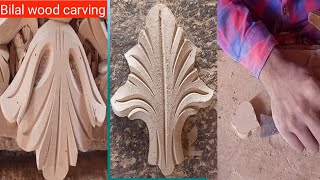 wood carving for beginners  simple design in wood Bilalwoodcarving art wood design [upl. by Niasuh]