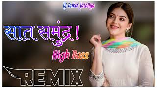 Saat Samundar Paar Remix  Sadhana Sargam Divya Bharti Sunny Deol Vishwatma Movie Song Dj Remix [upl. by Tiphanie]