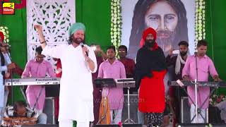 ਯਮਲੇ ਫ਼ਕੀਰ ਦਾ ਗਾਣਾ 🔴 YAMLA FAKIR 🔴 HANS RAJ HANS amp KANWAR GREWAL 🔴 NEW SUFI SONG 2021 [upl. by Rehc972]