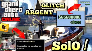 SOLO MONEY GLITCH 🤑 ARGENT ILLIMITÉE 💰 FACILE AVEC JUSTE UN APPARTEMENT 🤑 GTA5 Online [upl. by Nivlac484]