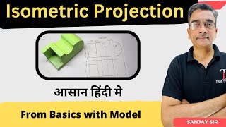 Isometric Projection in Engineering Drawing Introduction  Toshib Tutorials [upl. by Mik]