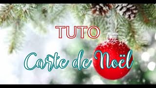 🎄 TUTO Carte de Noël Très FACILE et RAPIDE 🎄 [upl. by Turmel999]