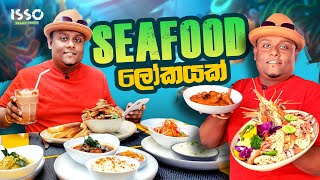 SEAFOOD MADNESS One of The Best Seafood Restaurant in Sri Lanka [upl. by Elocal]