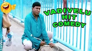 Vadivelu Hit Comedy  வடிவேலு  HD  Cinema Junction [upl. by Bathsheeb]