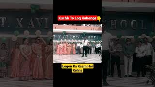 Kuchh To Log Kahenge Logon Ka Kaam hai Kehna shayari By Raju Sir [upl. by Cline]